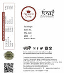 Arjun Tree (Arjun Chaal) (Pet Jar) 85 g