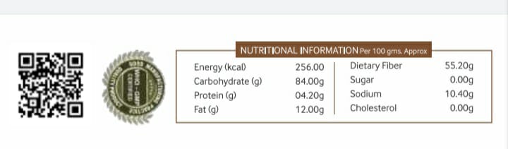 Cinnamon (Pet Jar) (90 g)