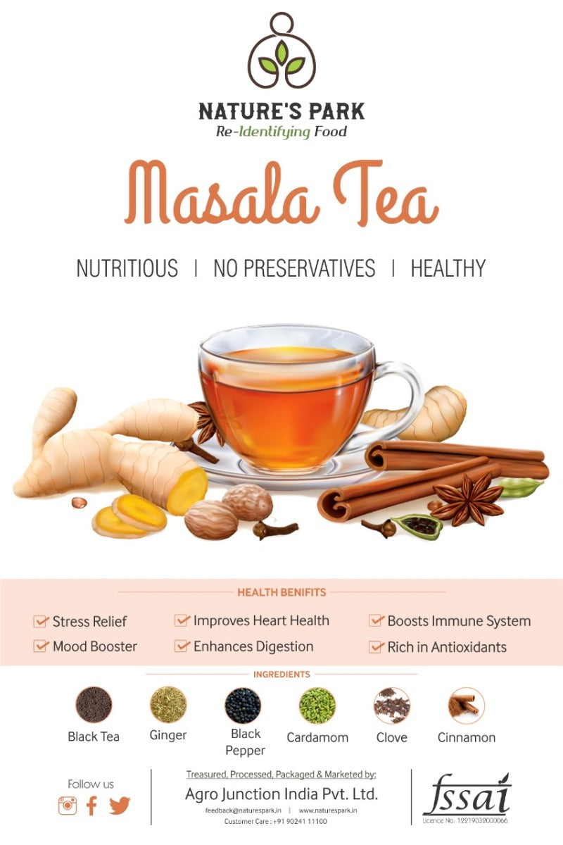 Masala Tea (500 g)