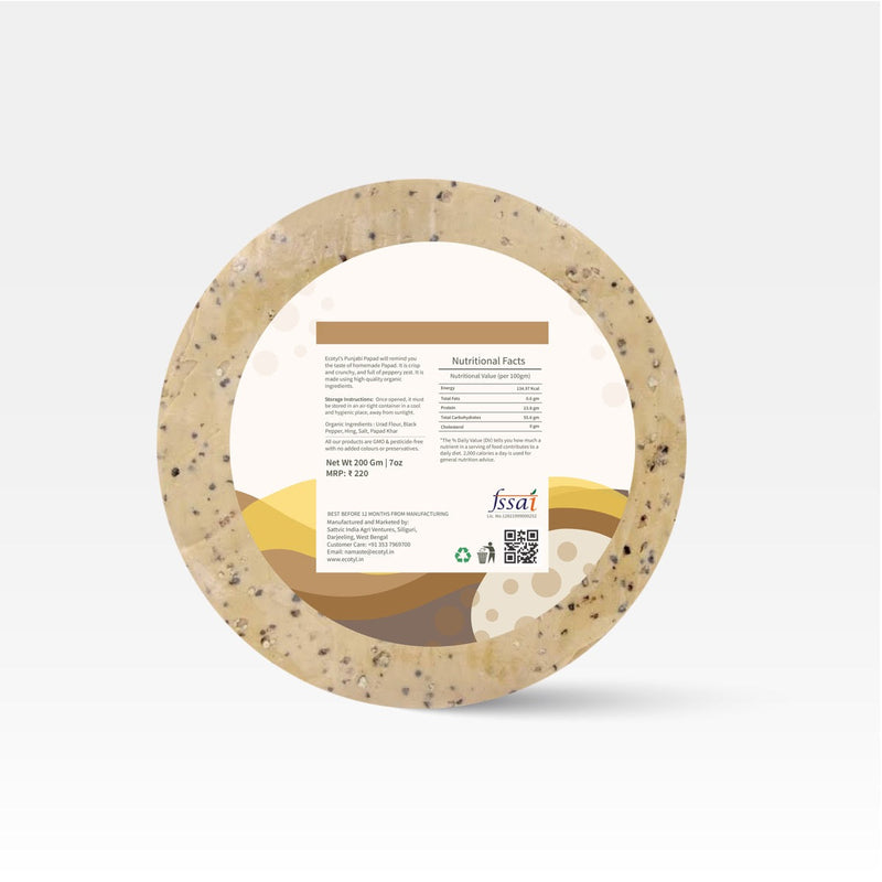 Organic Punjabi Papad  200 g