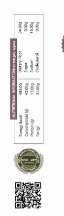 Roasted Basil Seeds Pet Jar (100 g)