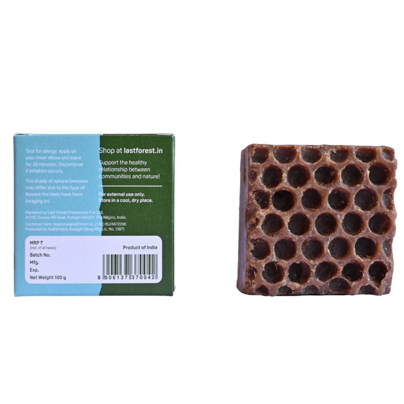 Artisanal, Handmade Beeswax Honeycomb Soap 100gms Vanilla